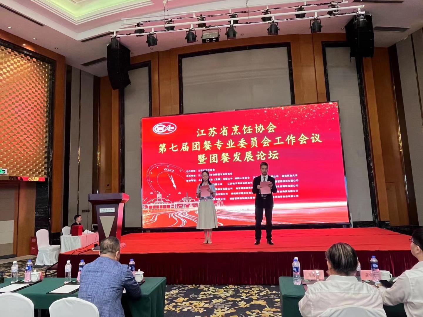 微信圖片_20230531154356.jpg 微信圖片_20230531154356.jpg