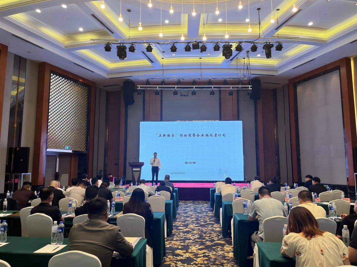 微信圖片_20230531155045.jpg 微信圖片_20230531155045.jpg