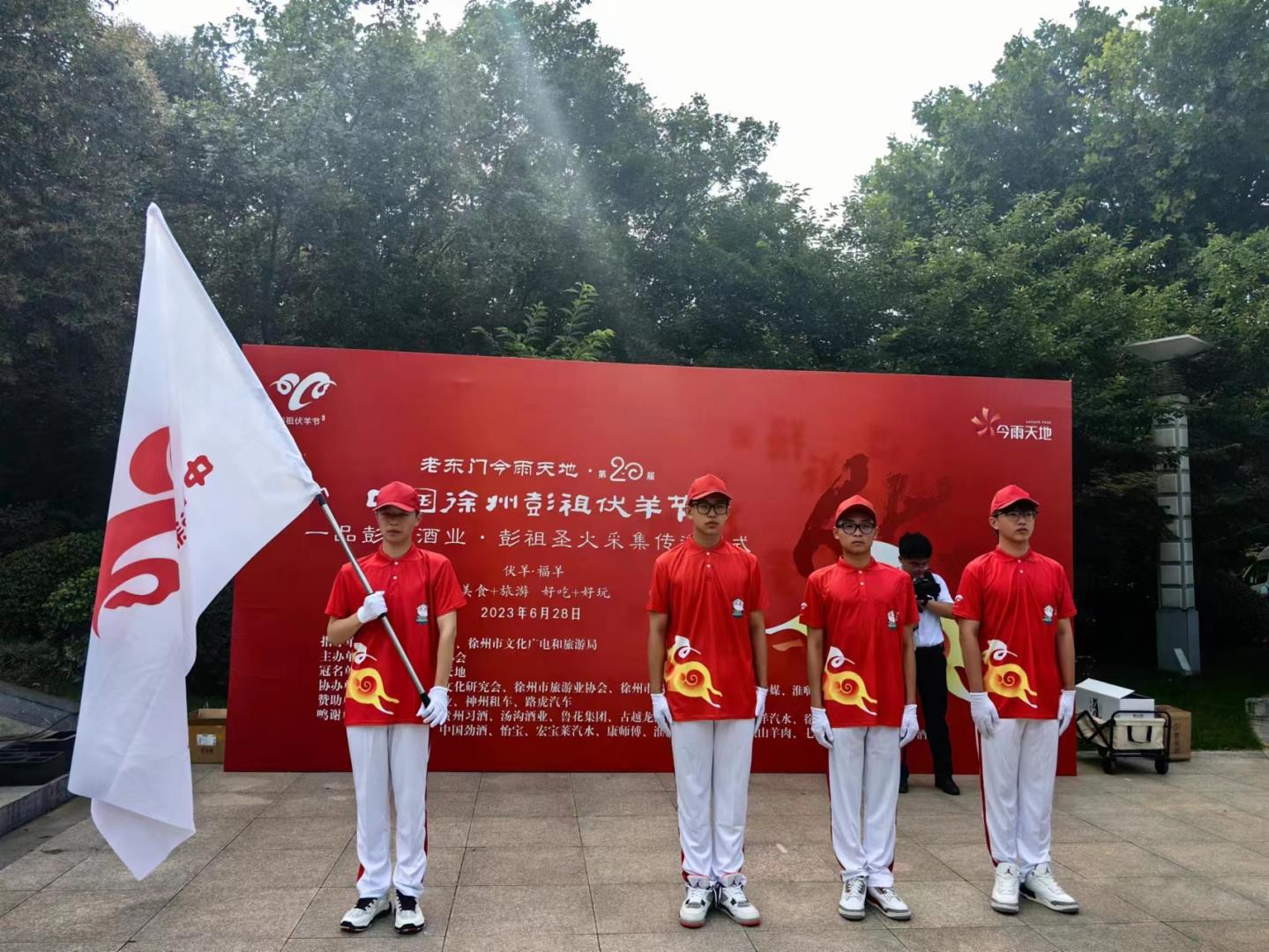 微信圖片_20230701153439.jpg 微信圖片_20230701153439.jpg