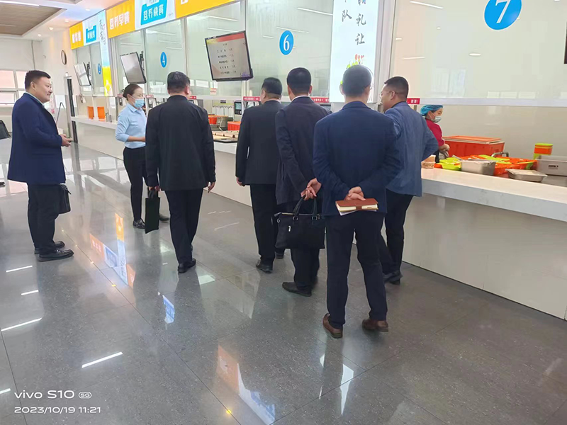 背景2.png 背景2.png