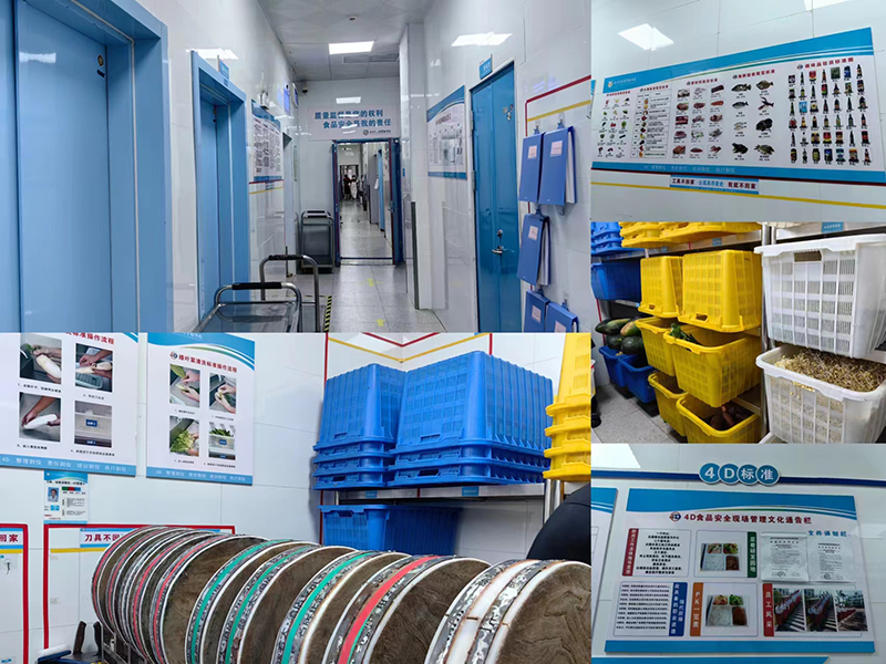 背景.png 背景.png