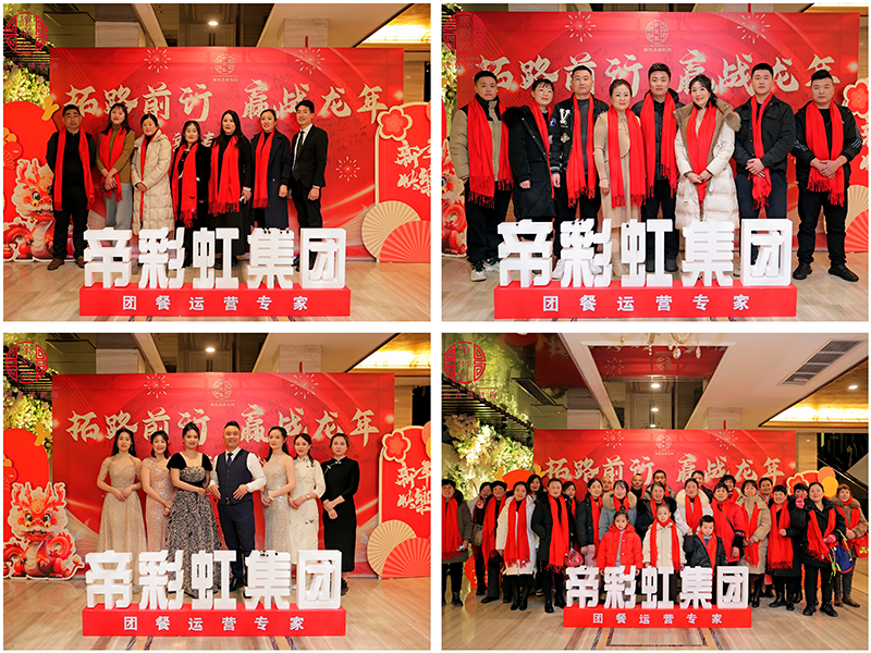 背景4.png 背景4.png