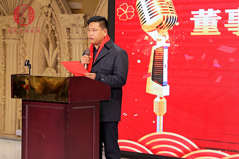 背景4.png 背景4.png