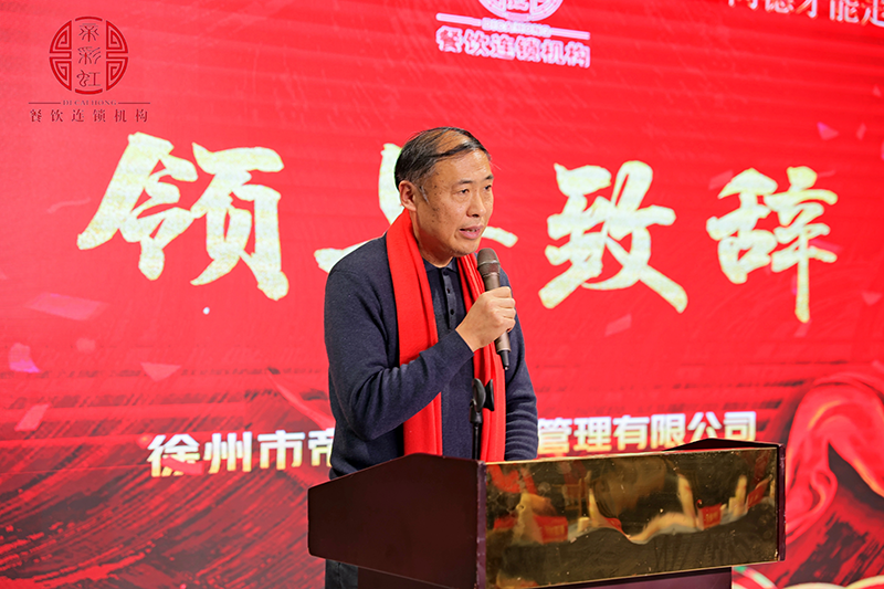 背景5.png 背景5.png