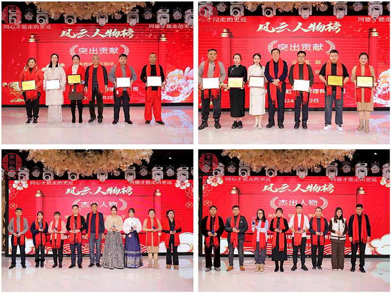 背景6.png 背景6.png