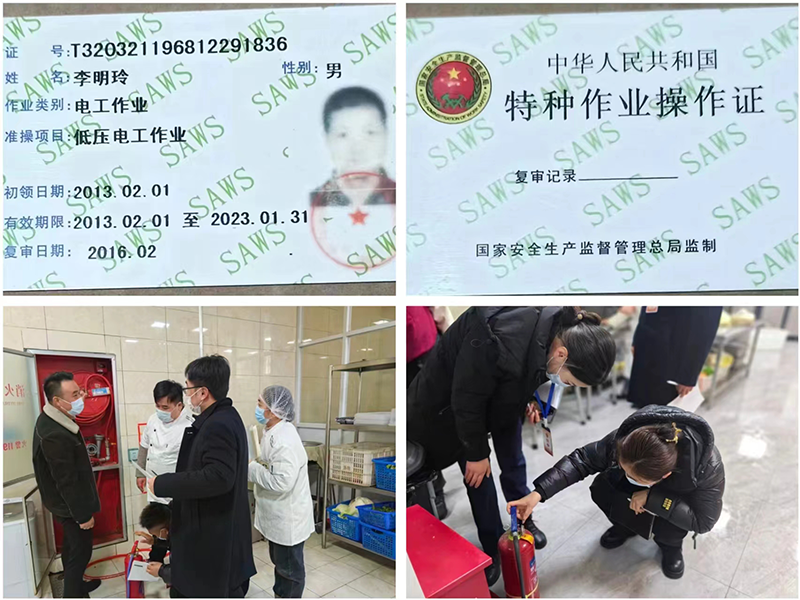 背景.png 背景.png