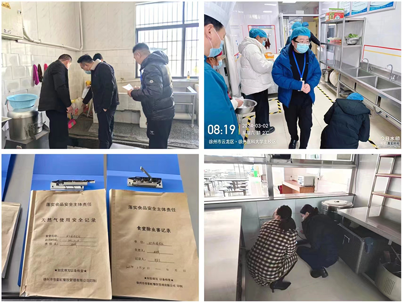 背景.png 背景.png