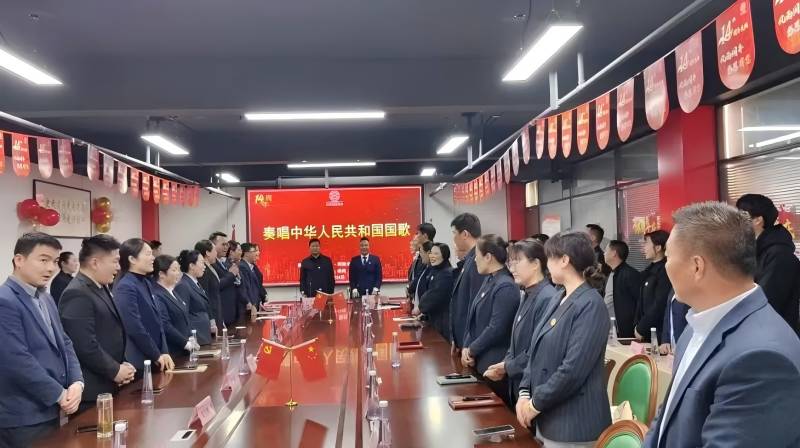 微信圖片_20241230110438.jpg 微信圖片_20241230110438.jpg