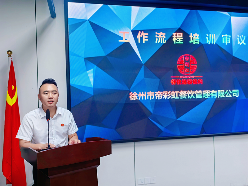 背景.png 背景.png