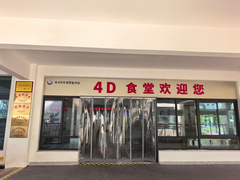 微信圖片_20251027094024_131_199(1).jpg 微信圖片_20251027094024_131_199(1).jpg